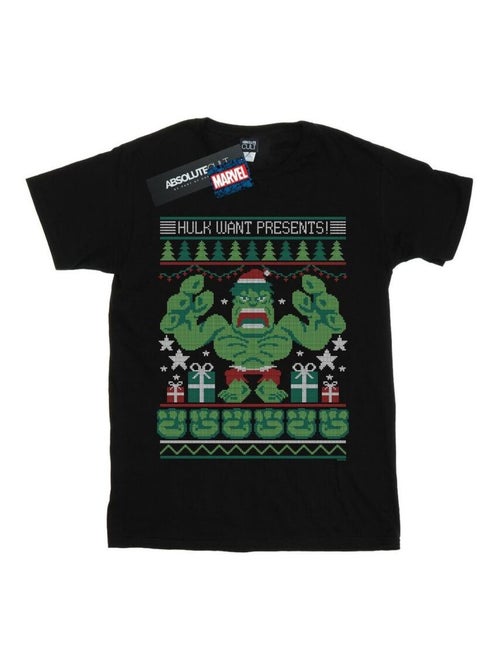 Marvel - T-shirt HULK WANT PRESENTS - Kiabi