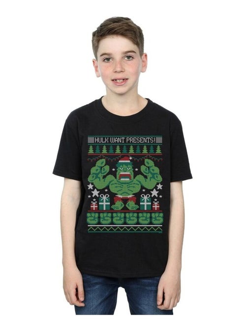 Marvel - T-shirt HULK WANT PRESENTS - Kiabi