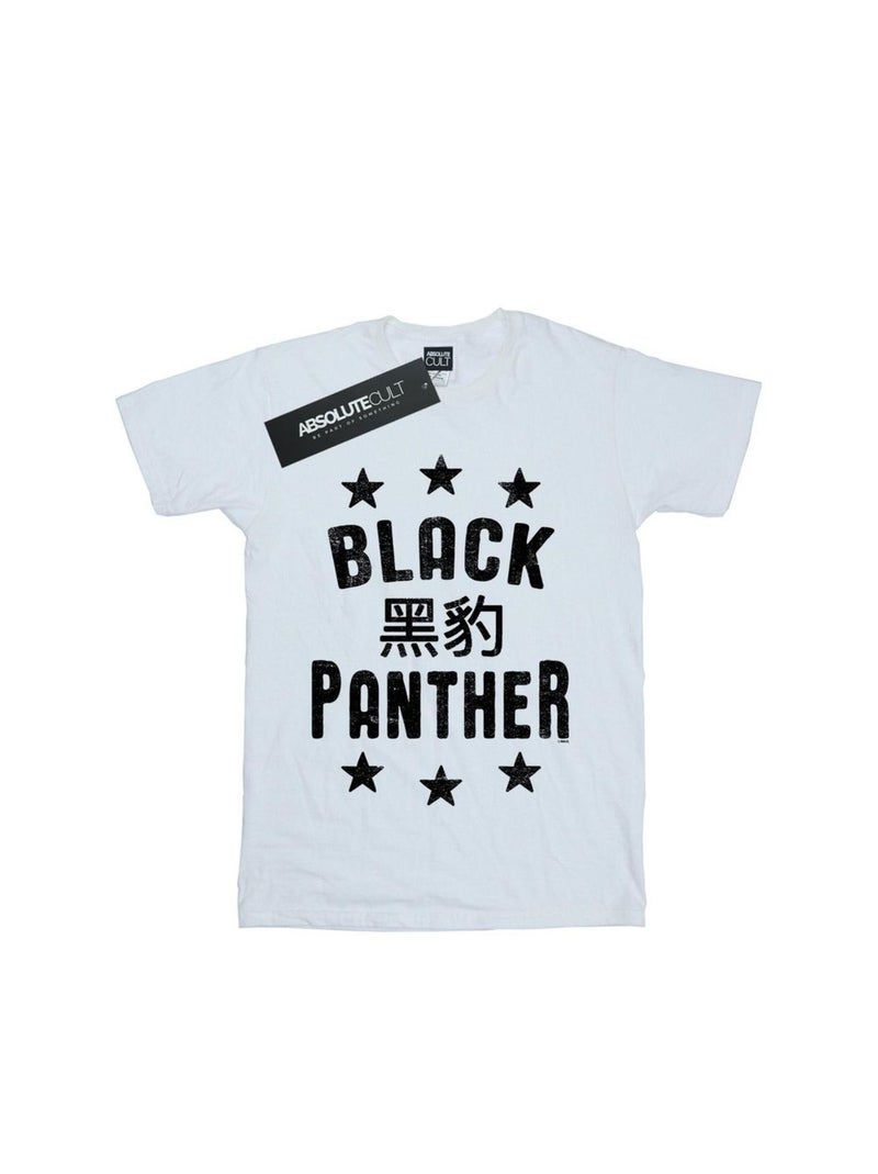 Marvel - T-shirt LEGENDS Blanc - Kiabi