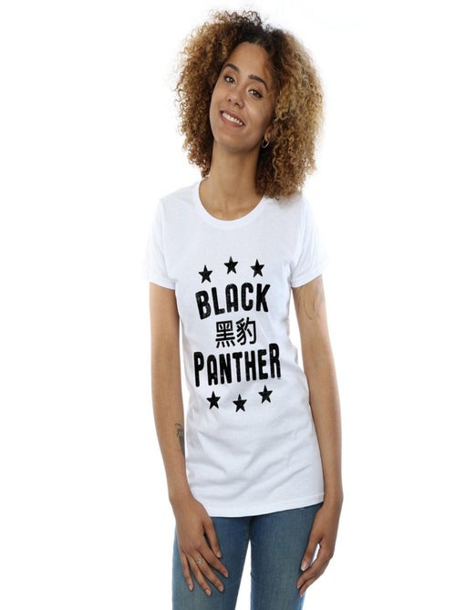 Marvel - T-shirt LEGENDS - Kiabi