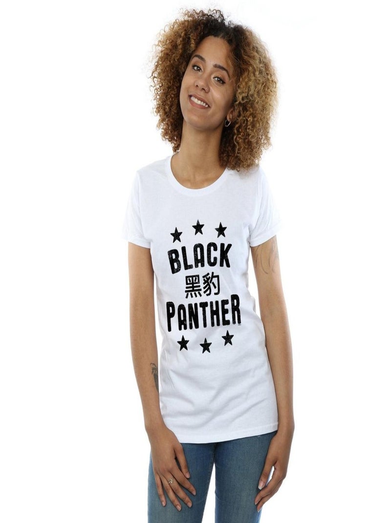 Marvel - T-shirt LEGENDS Blanc - Kiabi