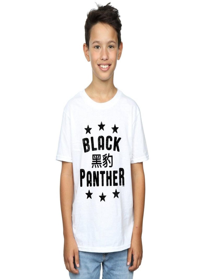 Marvel - T-shirt LEGENDS Blanc - Kiabi