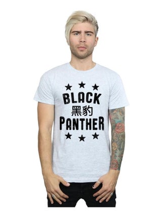Marvel - T-shirt LEGENDS