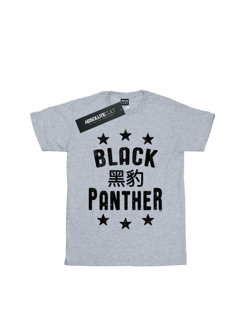 Marvel - T-shirt LEGENDS Gris chiné - Kiabi
