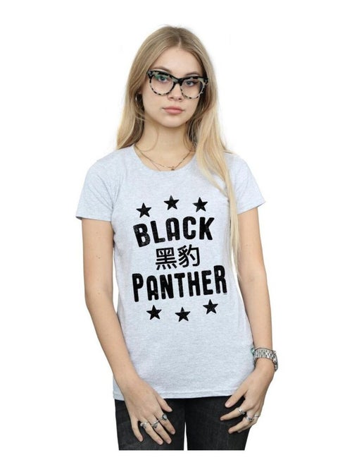 Marvel - T-shirt LEGENDS - Kiabi
