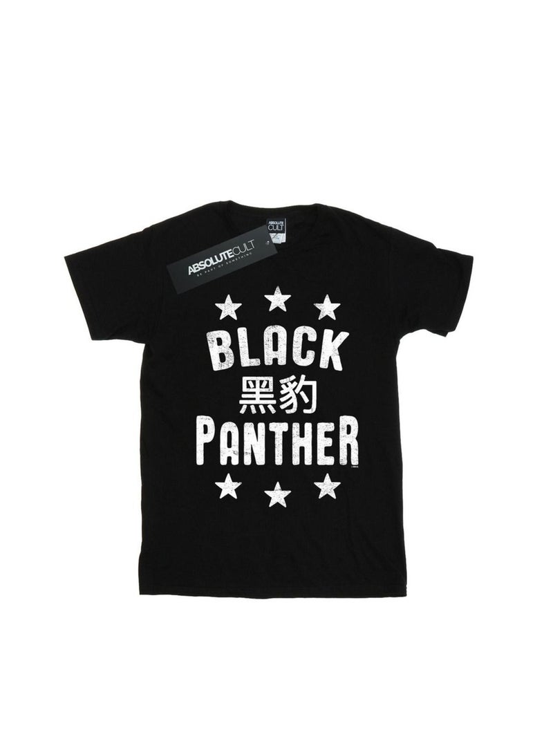 Marvel - T-shirt LEGENDS Noir - Kiabi