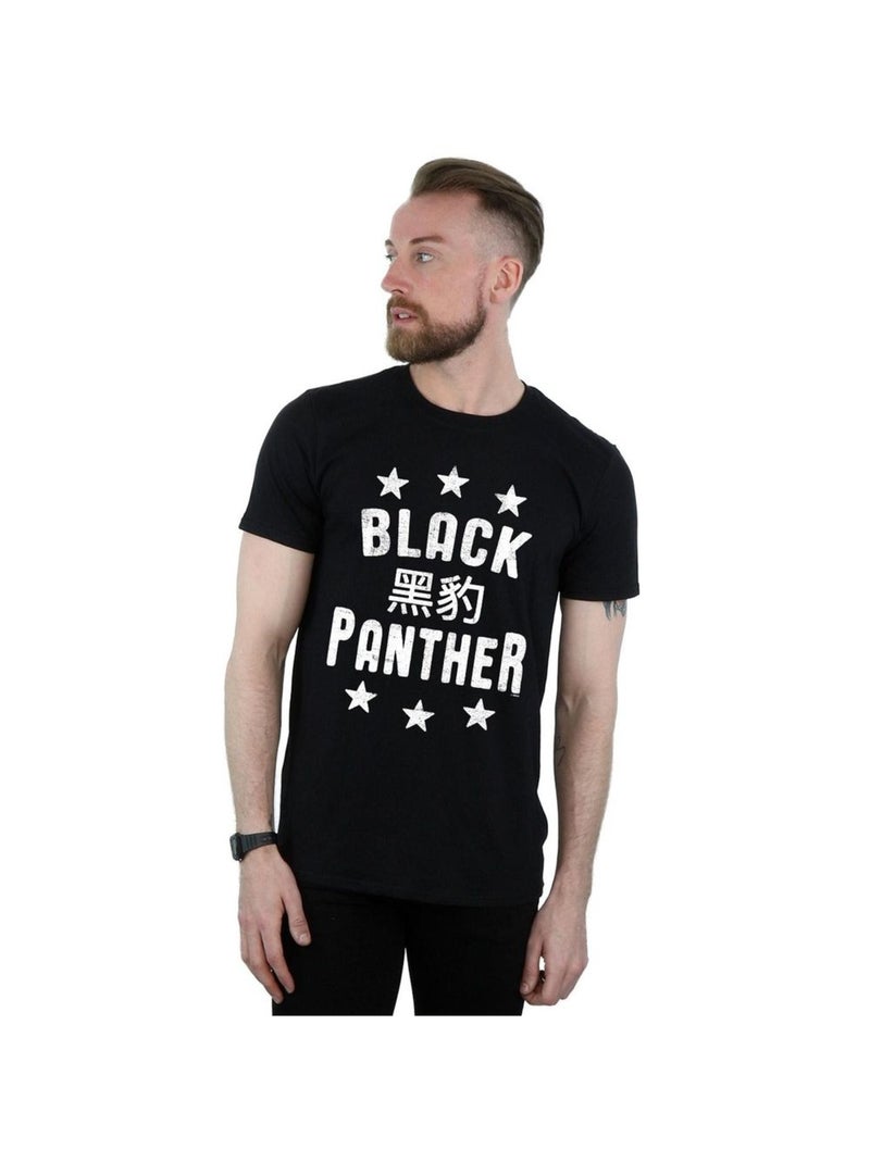 Marvel - T-shirt LEGENDS Noir - Kiabi