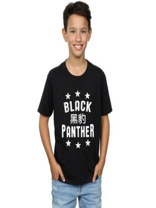 Marvel - T-shirt LEGENDS