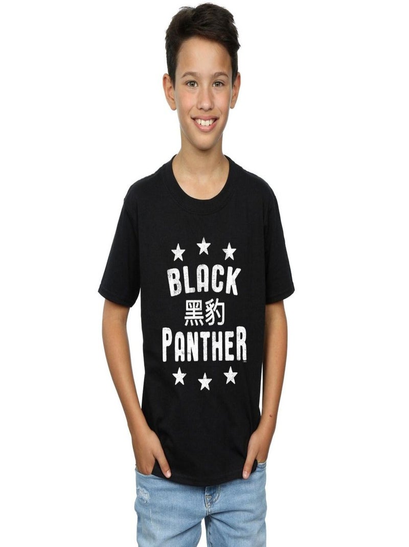 Marvel - T-shirt LEGENDS Noir - Kiabi