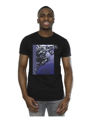 Marvel - T-shirt LOVE AND THUNDER MIGHTY