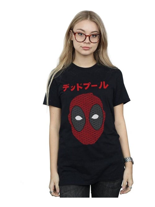 Marvel - T-shirt - Kiabi