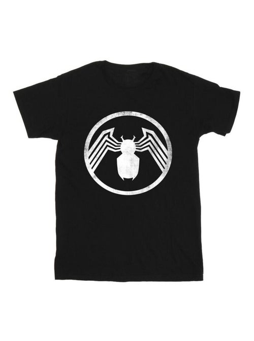 Marvel - T-shirt - Kiabi