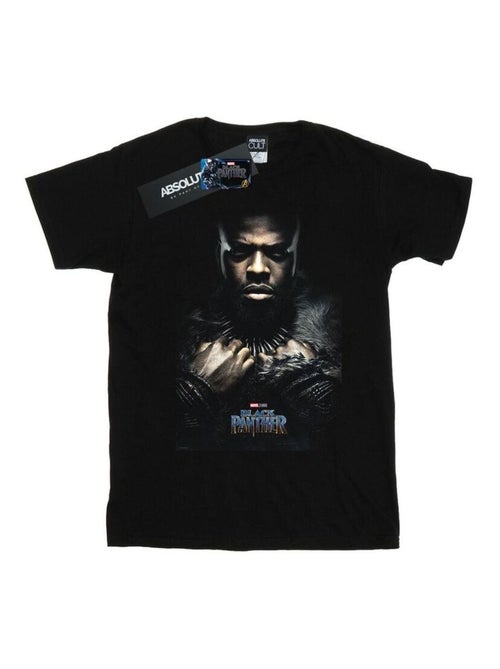 Marvel - T-shirt - Kiabi