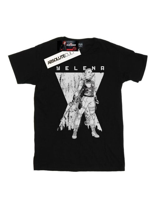 Marvel - T-shirt - Kiabi Marvel - T-shirt - Kiabi