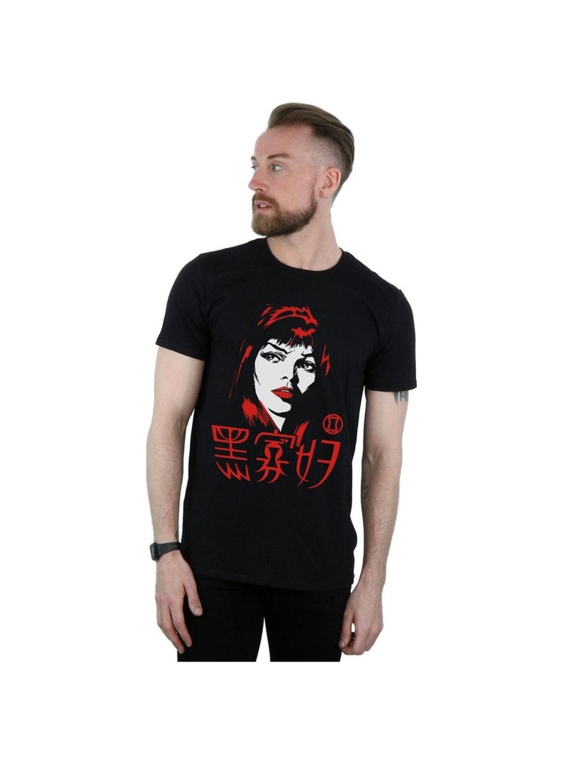 Marvel - T-shirt Noir - Kiabi