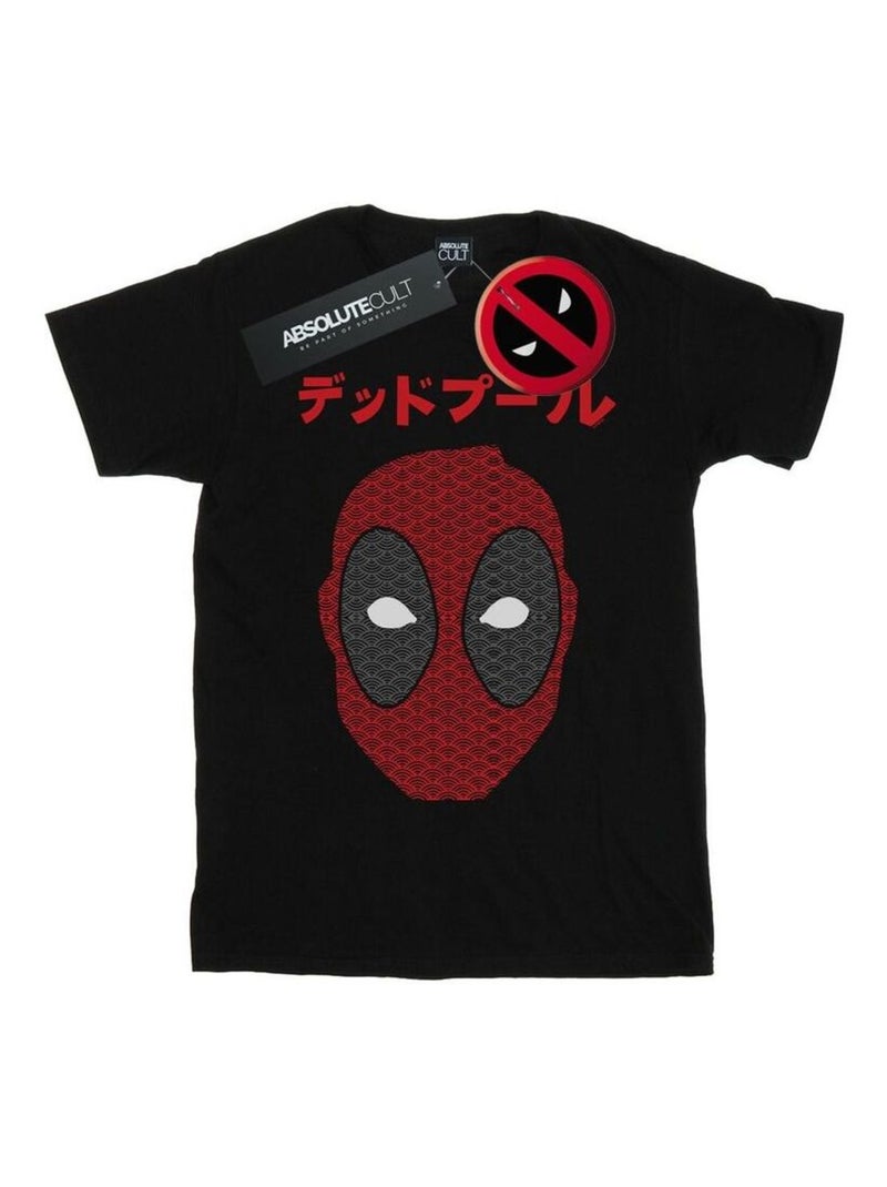 Marvel - T-shirt Noir - Kiabi