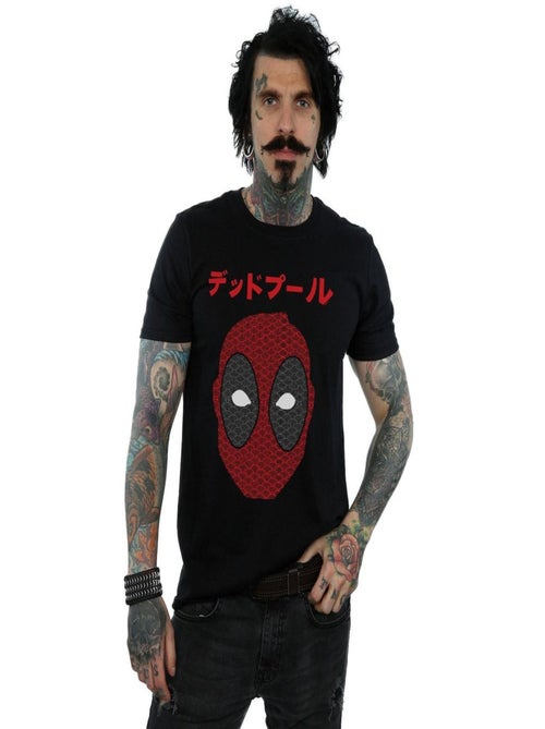 Marvel - T-shirt - Kiabi