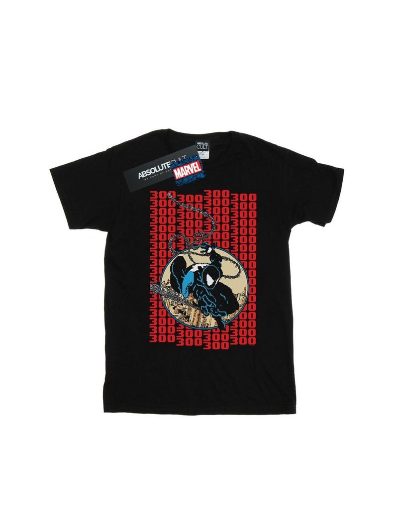 Marvel - T-shirt Noir - Kiabi