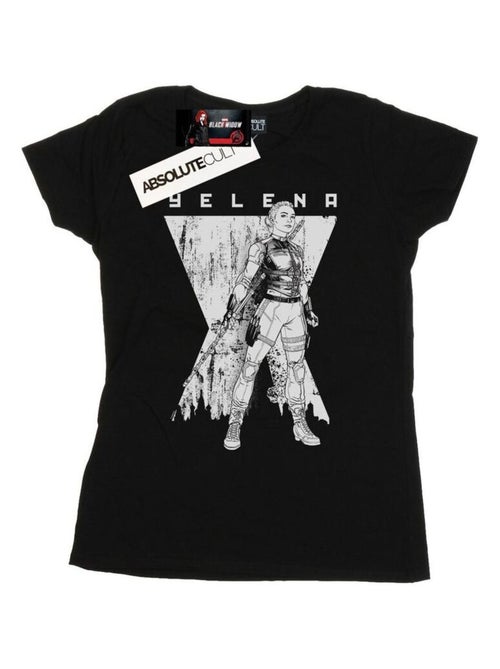 Marvel - T-shirt - Kiabi Marvel - T-shirt - Kiabi