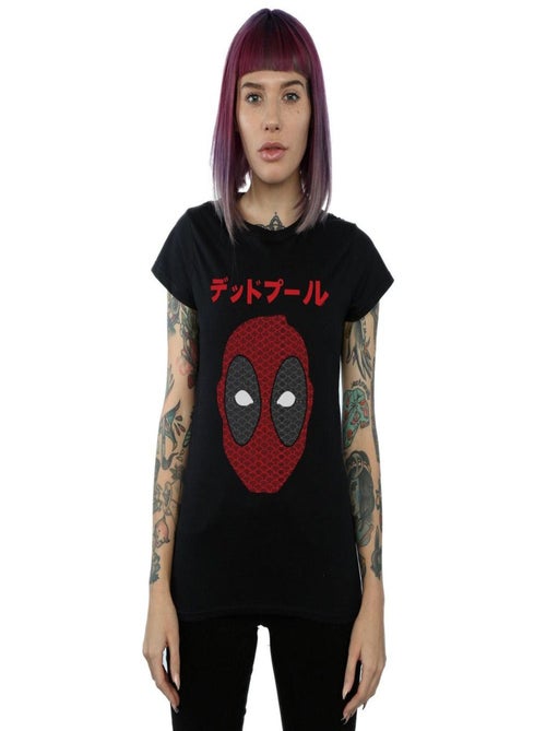 Marvel - T-shirt - Kiabi