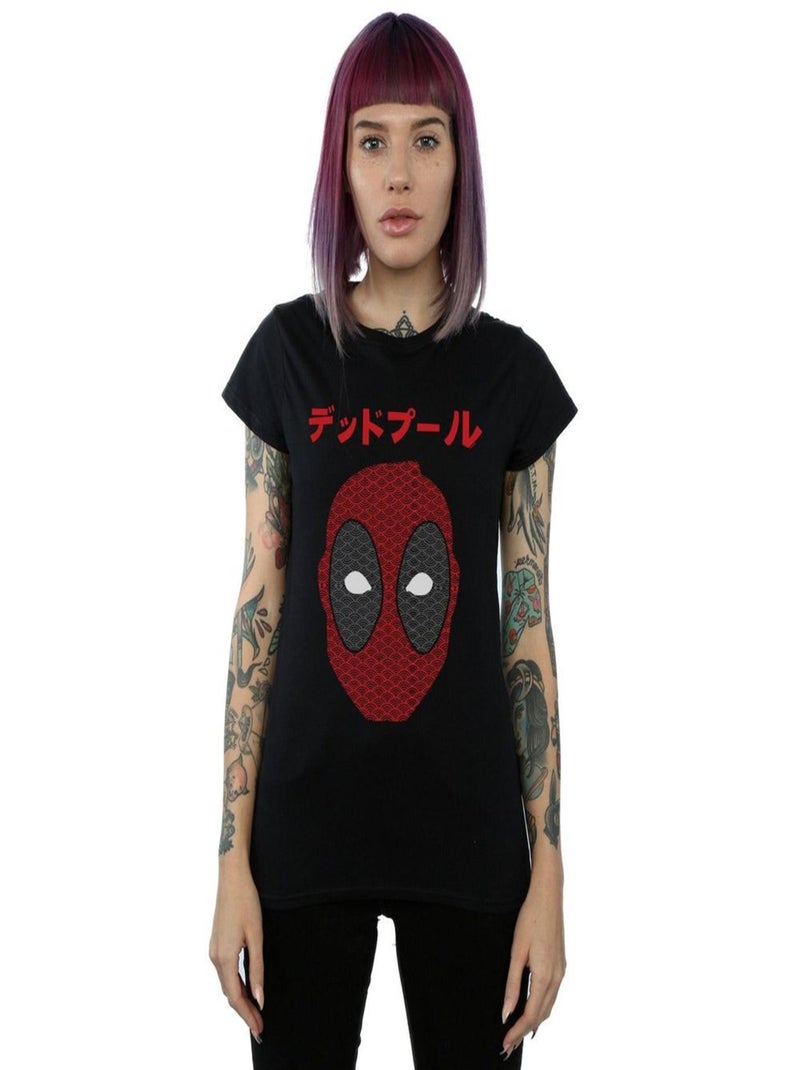 Marvel - T-shirt Noir - Kiabi