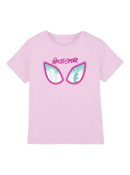 Marvel - T-shirt - Kiabi