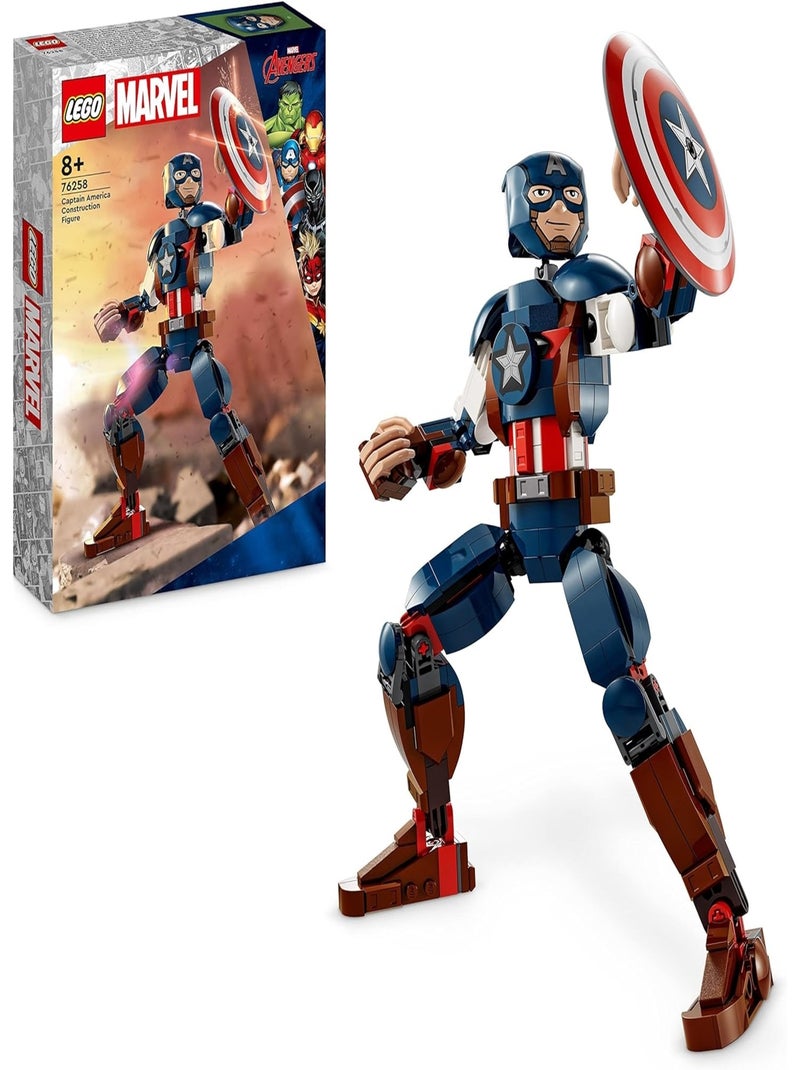Marvel figurine de Captain America Multicolore - Kiabi