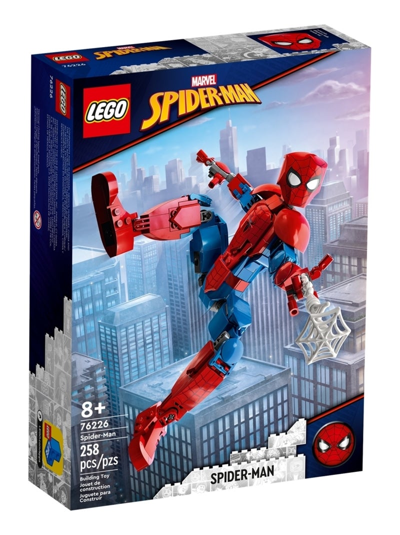 Marvel La figurine de Spider-Man N/A - Kiabi