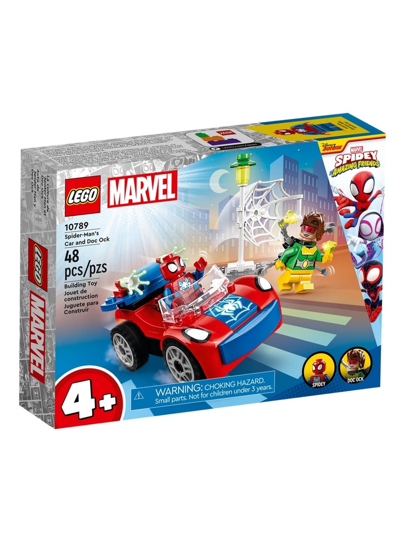 Marvel La voiture de Spider-Man et Docteur Octopus Multicolore - Kiabi