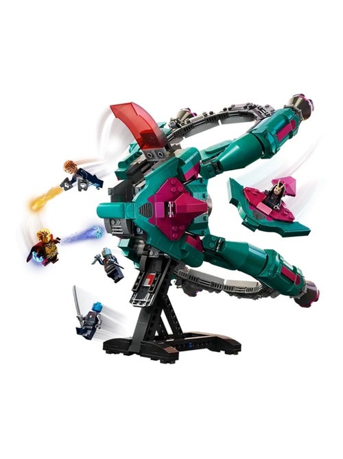 Marvel Le nouveau vaisseau des Gardiens - Kiabi