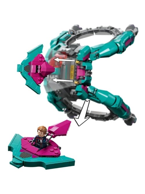 Marvel Le nouveau vaisseau des Gardiens - Kiabi