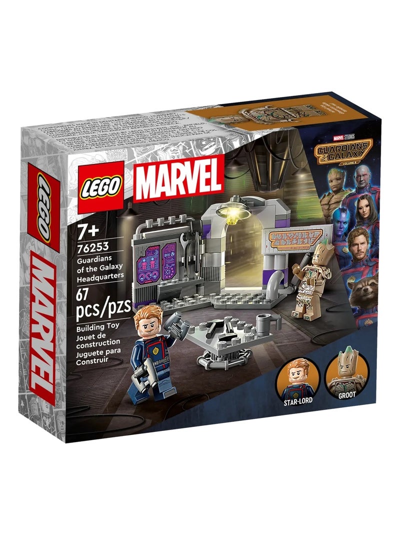 Marvel Le QG des Gardiens de la Galaxie Multicolore - Kiabi