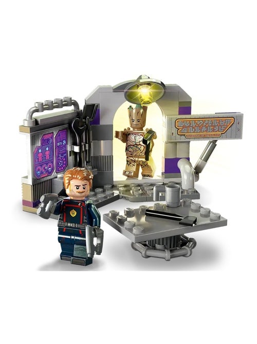 Marvel Le QG des Gardiens de la Galaxie - Kiabi