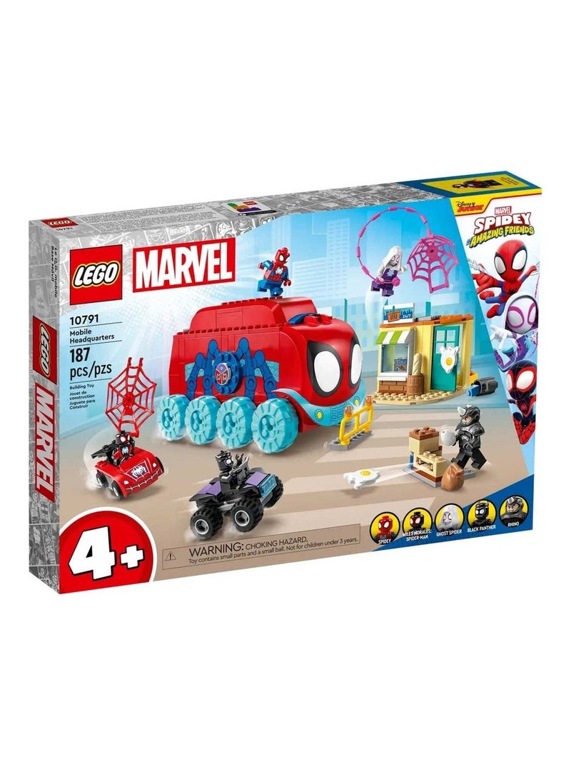 Marvel Le QG mobile de l'équipe Spidey N/A - Kiabi