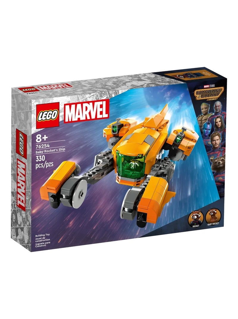 Marvel Le vaisseau de Bébé Rocket Multicolore - Kiabi