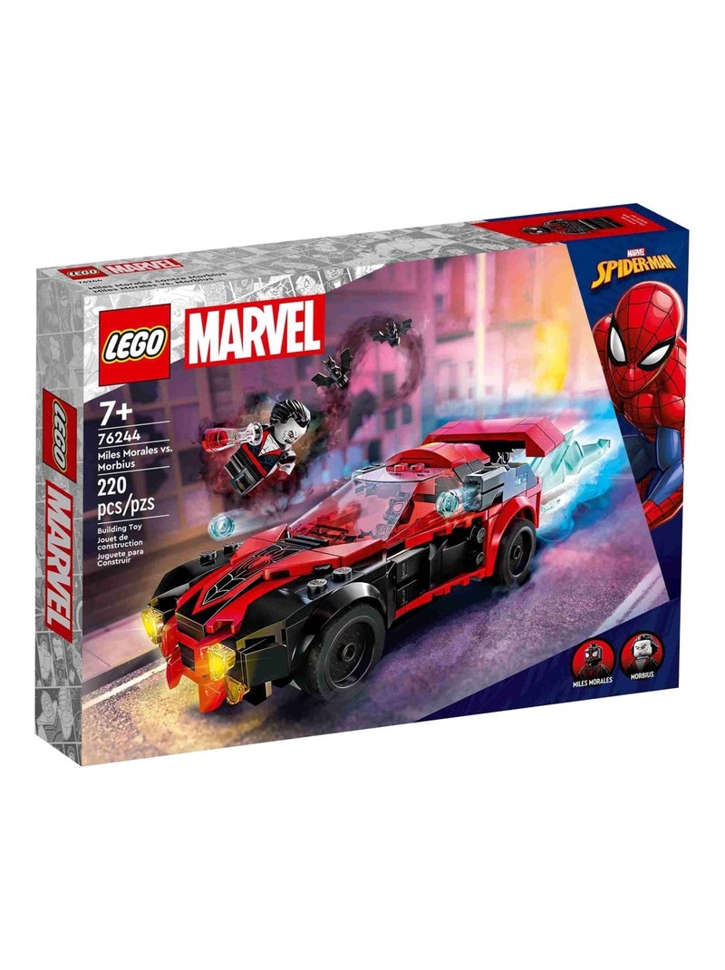 Marvel Miles Morales vs. Morbius Multicolore - Kiabi