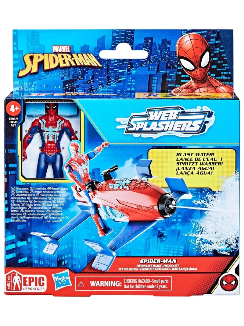 Marvel Spider-man - Epic Hero Series Web Splashers - Coffret Hydro-Jet Rouge - Kiabi