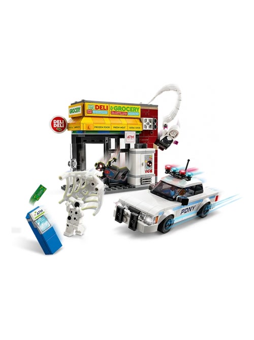 Marvel Spider-Verse : Miles Morales contre La Tache - Kiabi