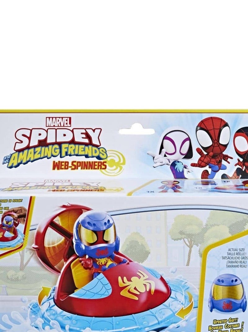 Marvel Spidey et ses incroyables amis - Spidey Hover N/A - Kiabi