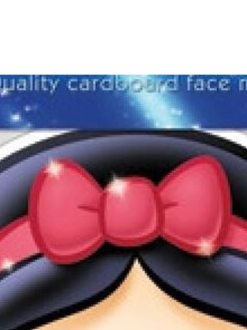 Masque en carton - visage Disney princesse blanche-neige 27 cm Multicolore - Kiabi