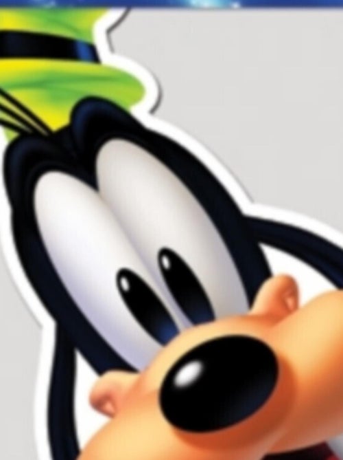 Masque en carton - visage Disney tête de Dingo 27 cm - Kiabi