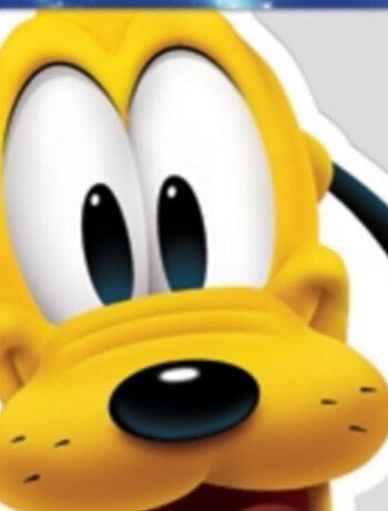 Masque en carton - visage Disney tête de Pluto 27 cm