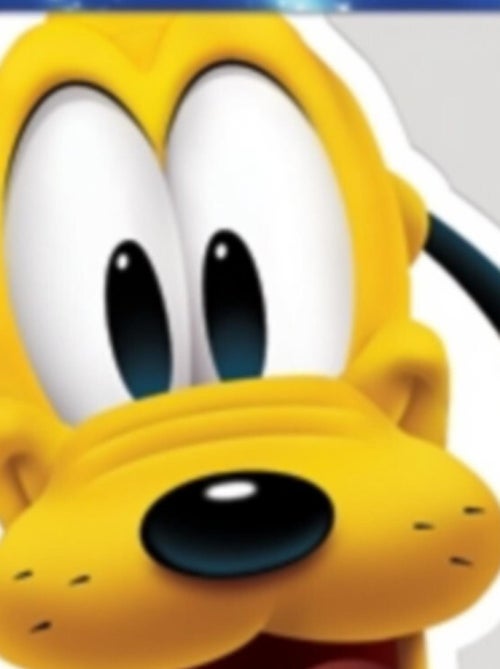 Masque en carton - visage Disney tête de Pluto 27 cm - Kiabi