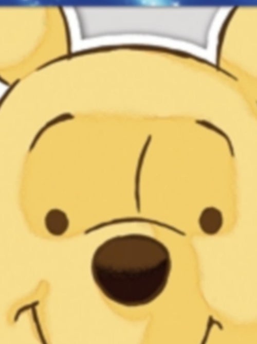 Masque en carton - visage Disney winnie l'ourson 27 cm - Kiabi