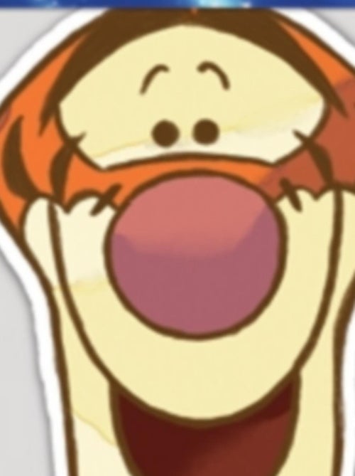 Masque en carton - visage Disney winnie l'ourson Tigrou 27 cm - Kiabi