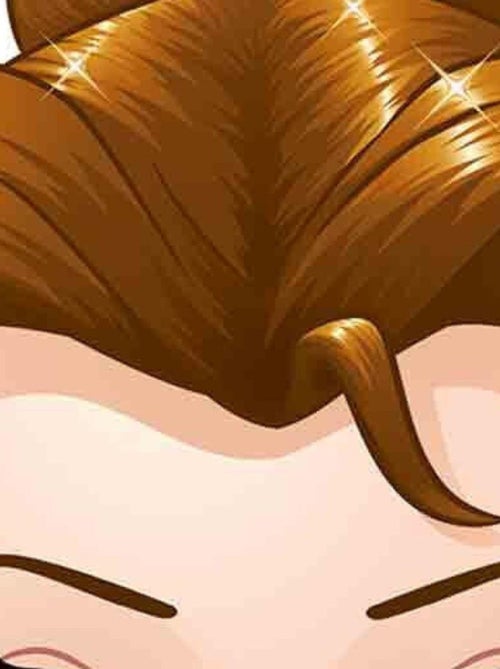 Masque en carton Belle - Disney La Belle et la Bête  27 cm - Kiabi