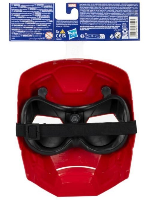 Masque enfant iron man avec sangle ajustable - hasbro, marvel avengers - Kiabi