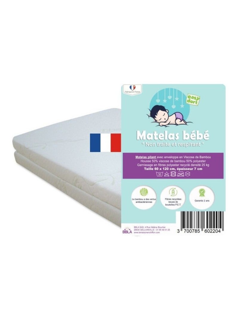 Matelas Droit en bambou pour berceau, lit bébé, lit parapluie 60x120 cm Multicolore - Kiabi