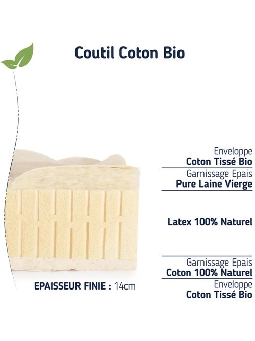 matelas enfant 100 % latex naturel, ferme. Monozone - 14 cm - Kiabi