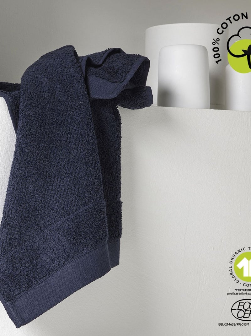 Maxi drap de bain en coton BIO Bleu foncé - Kiabi